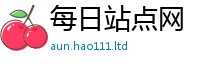 2025最新正版挂牌资料则王中王493333特马王中王